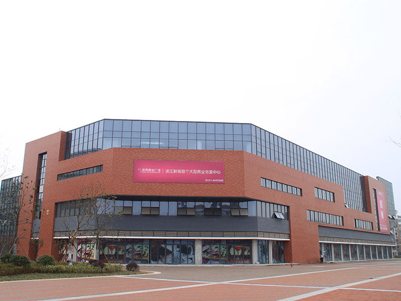 8040����˹(�й�)���޹�˾����