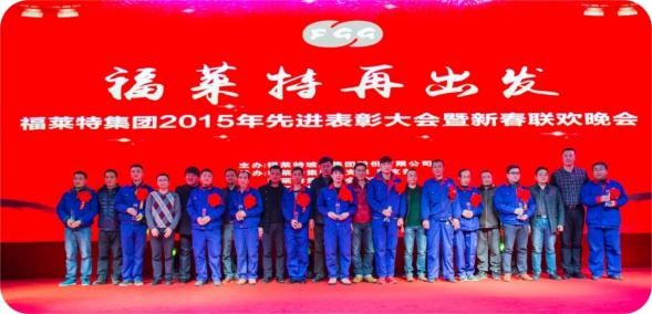 1517900704307341.jpg 14.jpg