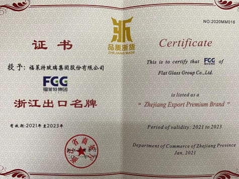 �㽭��������